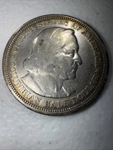 1893 Columbian Exposition Commemorative Silver Half Dollar - Picture 1 of 2