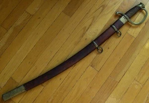 Russian Empire, original dragoons shashka made by ZOF dated 1860 - Picture 1 of 12