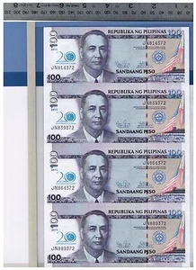 2013 PHILIPPINES 100 peso piso 20th Annive BSP Commemorative Uncut Note, 4 in 1 - Picture 1 of 7