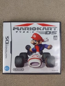 Mario Kart DS Nintendo DS Japanisch Nur Konsole UPC 4902370512663 - Bild 1 von 3