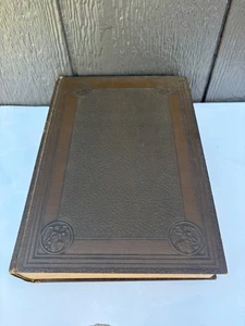 The Comprehensive Analysis of the Bible Hardcover 1951 Book Montgomery F Essig - Bild 1 von 23