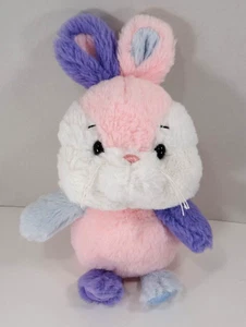 Ganz Pastel Confetti Bunny Rabbit Plush 9" Pink Purple Blue White - Picture 1 of 2