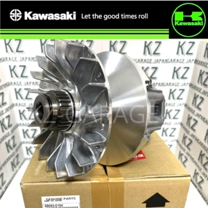 KAWASAKI Genuine Converter-Assy Drive 49093-0104 NEW - Picture 1 of 5