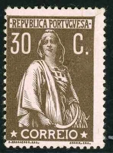 Portugal 1912-20 SG.476 M/M (2) - Picture 1 of 1
