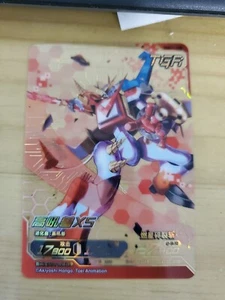 Shoutmonx5 Kayou Digimon Infinite Evolution TGR Trading Card Bandai - Picture 1 of 2