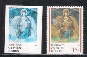 CYPRUS 1988 CHRISTMAS 15c RARE PROOF COLOUR TRIAL ON Watermark paper MNH - Picture 1 of 1