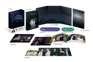 La Novia de Habaek Premium DVD Set 12 discos libro de fotos tarjetas postales guión ఱ ���� - Imagen 1 de 2