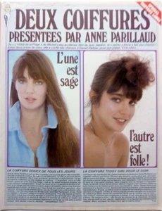 ANNE PARILLAUD = Coupure de presse 1 PAGE 1980 / CLIPPING - Bild 1 von 1