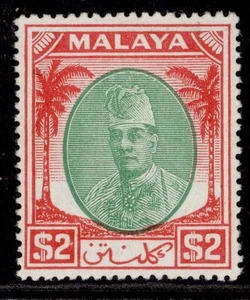 MALESIA - Kelantan GVI SG80, $2 verde e scarlatto, LH MINT. Gatto 50€. - Foto 1 di 1