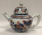 Antique Kangxi Period Chinese Blue Ox Blood And Gold Miniature Tea Pot 11cm 