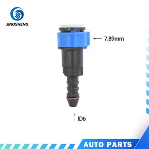 Fuel Line Quick Connector Car Pipe Fittings Fuel Quick Connector 7.89mm-ID6 - Bild 1 von 3
