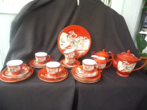 vintage red Mid Century Tong Shan porcelain teaset tea pot set for 6 22 piece - Picture 1 of 6
