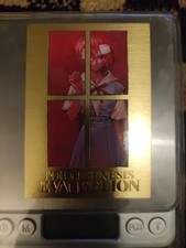 Rei Ayanami - SP5 - 1997 Neon Genesis Evangelion CARDDASS MASTERS CARD 2nd Print