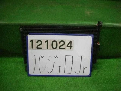 MITSUBISHI Pajero Jr 1997 E-H57A Condenser [Used] [PASKU566115] - Image 1 of 3