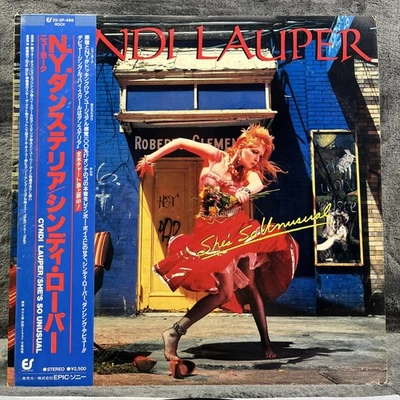 Cyndi Lauper - She's So Unusual Japan Pressing LP Vinyl Record OBI Synth Pop - Bild 1 von 4