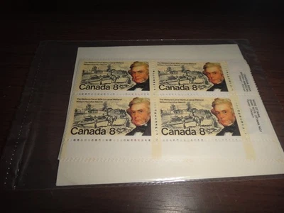 canada set of 4 inscription corner blocks of 4 scott #655 mint never hinged - Image 1 of 2