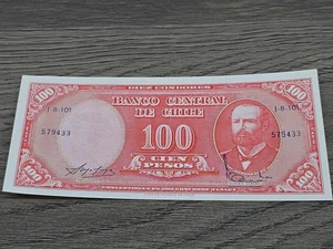 100 PESOS | CIEN PESOS | 1977 | ESTADO SIN CIRCULAR | (9433) - Imagen 1 de 2