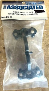 Associated Steering Hub Carrier - Picture 1 of 1