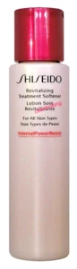 SHISEIDO REVITALIZING TREATMENT SOFTENER ALL SKIN TYPES 75 ML / 2.5 FL.OZ. New - Picture 1 of 1