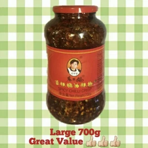 Lao Gan Ma |Laoganma Spicy Chilli Crisp Large 700g Jar, Authentic & Unique Taste - Picture 1 of 3