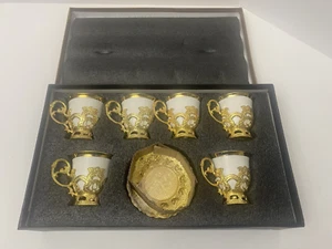 Türkisches Kaffeeservice 12 Teile Tassen, 6 Portionen Gold und Weiß Keramik Brandneu - Bild 1 von 6