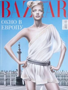 Natalia Vodianova HARPER'S #6 2003 Zora Star Alaia Wheeler Fanny Ardant - Picture 1 of 2