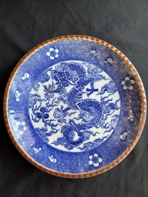 Antiguo plato japonés Igezara del período Meiji azul y blanco 7"  Foto 1 de 4