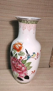 Antike chinesische Famille Pfingstrose Porzellan Vase Blumen Floral Gold Handarbeit  - Bild 1 von 9