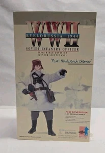 Dragon DML 70091 "Pavel", Soviet Winter Infantry Officer 1944 1:6 2007 MIB New - Picture 1 of 5