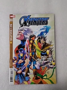 X-Vengers #1 1:25 Greg Land Retailer Incentive Variant Cover 2025 Comic AoR - Bild 1 von 8