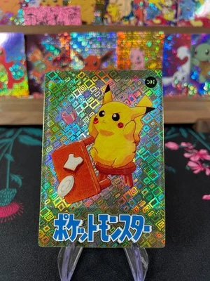 Angry Flipper Pikachu #201 Pokémon Vintage Prism Vending Sticker NM US SELLER - Image 1 of 2