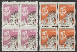 1986 VN Stamp Block 4 Natl. Elections, 40th anniv. Scott # 1596-1597 MNH         - Picture 1 of 1