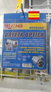 Aroma Home Screen Wipe - Optical Rag for Clean Optical Camera Of Photos - Photo 1/1