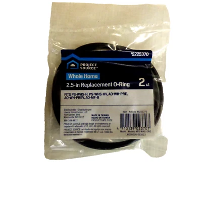Project source Whole Home 2.5-inch Replacement O-Ring #5225370