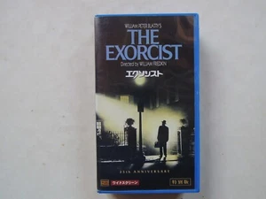 THE EXORCIST Ellen Burstyn movie VHS japan japanese widescreen - Picture 1 of 5