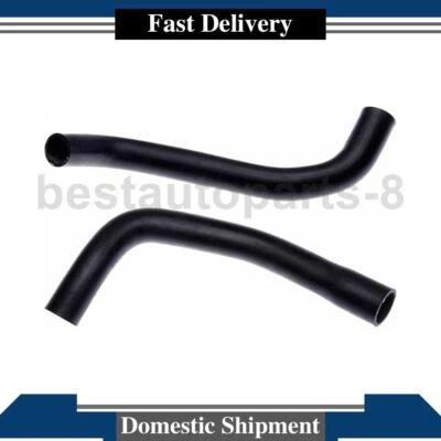 Manguera de refrigerante inferior superior del radiador para Dodge Charger 2006 2007 2008 2009 2010 Foto 1 de 4