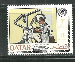 QATAR 136 MNH 20TH ANNIVERSARY OF WHO, DENTIST - Imagen 1 de 1