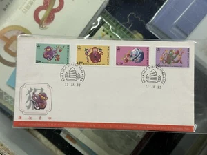 Hong Kong 1992 FDC New Year of Monkey stamps - Picture 1 of 1