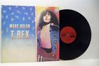 MARC BOLAN t rex LP EX/EX-, R60 00505, vinyl, compilation, Russia, 1981, glam
