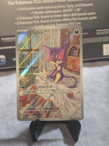 Pokemon Scarlet & Violet White Flare Purrloin 136/086 Illustration Rare NM - Picture 1 of 11
