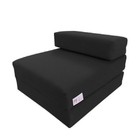 MyLayabout MEMORY FOAM Z Bed/Fold Out guest Bed Sofabed/Chair/Futon kids | Black