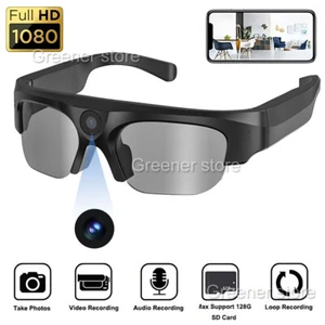 HD Brillen Video Kamera 1080P Brillenglas Sports Sonnenbrillen Cam Recorder - Bild 1 von 13