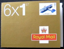 QEII 2003 Toys 6 x 1st booklet, very fine. Sg.PM11