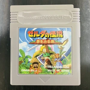 Legend of Zelda Yume wo Miru Shima Nintendo Game Boy 1993 DMG-ZLJ Save OK - Picture 1 of 24