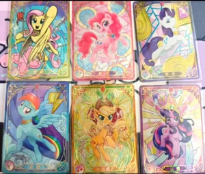 2025 Kayou My little Pony Friendship sets sail TCG starter deck card S-Ruby *RR - Picture 1 of 8