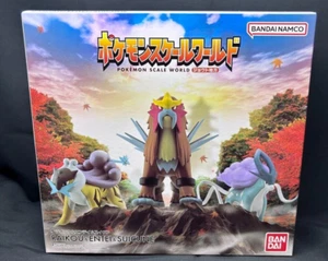 Pokemon Scale World Johto Region Raikou Entei Suicune limited Toy Anime Figur   - Bild 1 von 4