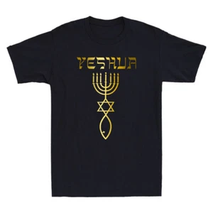 Yeshua Messianic Christians - Messianic Seal Novelty Men's Short Sleeve T-Shirt - Picture 1 of 8