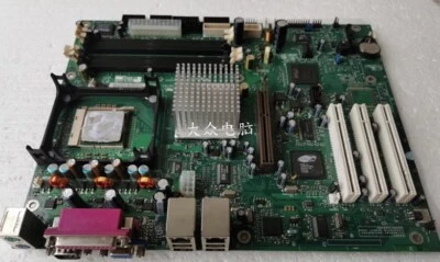 Intel S875WP1-E industrial control motherboard - Bild 1 von 3