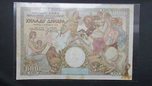 Kingdom of Yugoslavia banknote, 1000 Dinara 1935, P-32 - Picture 1 of 6