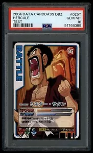 Dragon Ball Japanese Data Carddass Test 025T Hercule 2004 Card PSA 10 91768389 - Picture 1 of 2